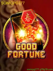 GoodFortuneM