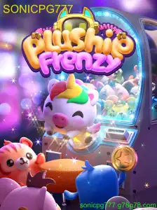 PlushieFrenzy